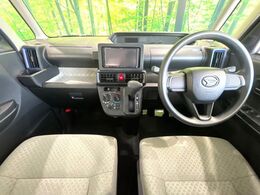 グループ総在庫数約30，000台！！全国の系列店からメーカー・車種問わずご紹介出来るので、あなたにピッタリのお車が見つかるはずです♪まずはお問い合わせ下さい☆