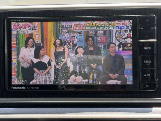 フルセグテレビ