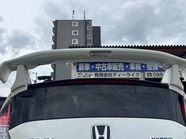 注文販売も承っております☆お気軽にお問い合わせください！