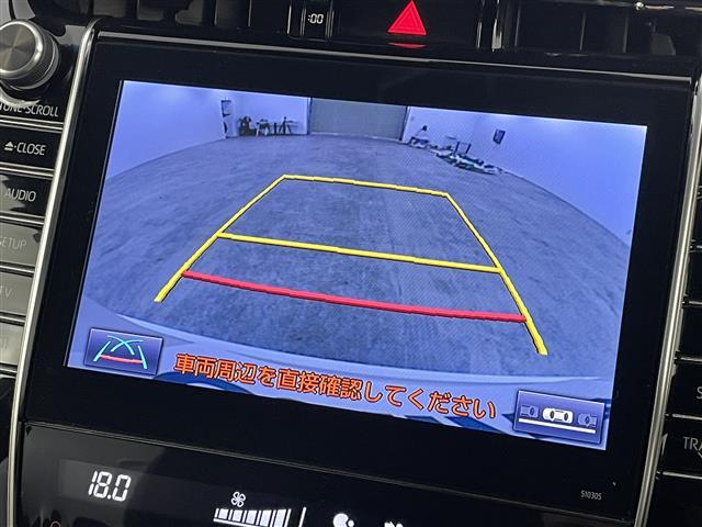 【カーナビ】ナビ利用時のマップ表示は見やすく、いつものドライブがグッと楽しくなります！