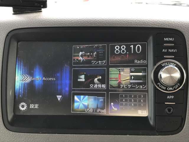 こちらのお車にはナビがついております！！TV・CD等が使えます！！お電話での問い合わせは0078-6002-135728(無料)です♪お気軽にどうぞ♪♪