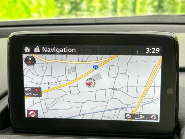 今の愛車いくらで売れるの？他社で査定して思ったより安くてショック・・・そんなお客様！是非一度WECARSの下取価格をご覧ください！お客様ができるだけお得にお乗り換えできるよう精一杯頑張ります！