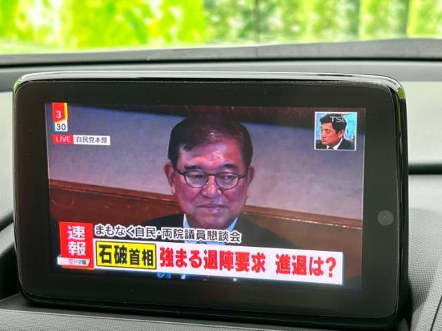 分割でのお支払いをご検討のお客様！まずはお見積りだけでも是非お問い合わせください！お客様に最適なお支払いプランをご提案いたします！