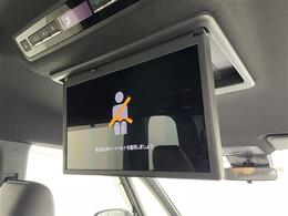 【フリップダウンモニター】後席でも大画面かつ高画質で映像をお楽しみください