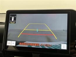 【バックカメラ】駐車が苦手な方でも映像で後方の安全確認もしっかり♪見えない死角の部分や距離感などモニター確認することが可能です！