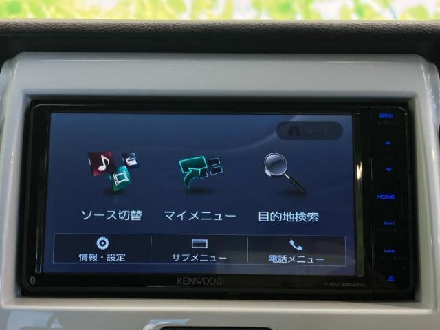 今の愛車いくらで売れるの？他社で査定して思ったより安くてショック・・・そんなお客様！是非一度WECARSの下取価格をご覧ください！お客様ができるだけお得にお乗り換えできるよう精一杯頑張ります！