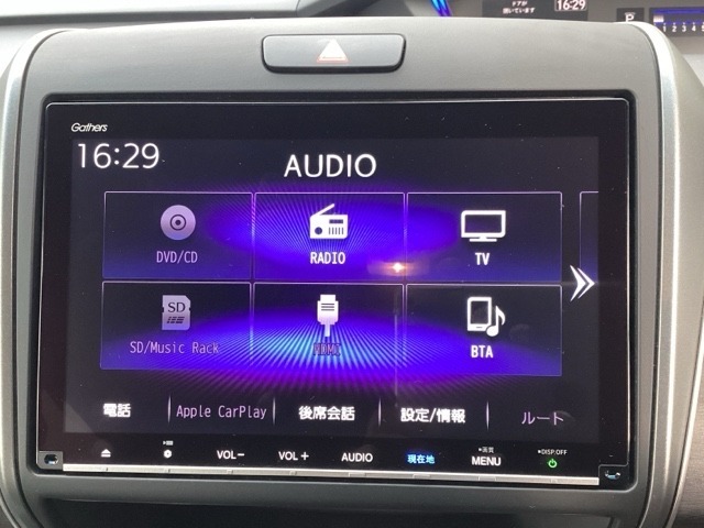 純正9インチナビです。フルセグTV・DVD再生可能！Bluetoothでお好きな音楽お聞きいただけます。所定の時期に3回の無料地図更新つき！！