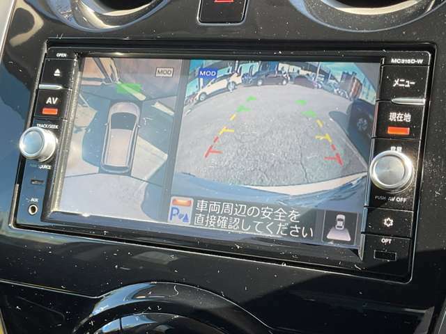 空から車を見たような「アラウンドビューモニター」！車の周りが一目で確認できるので、小さなお子様や障害物があっても安心して乗ることができます♪