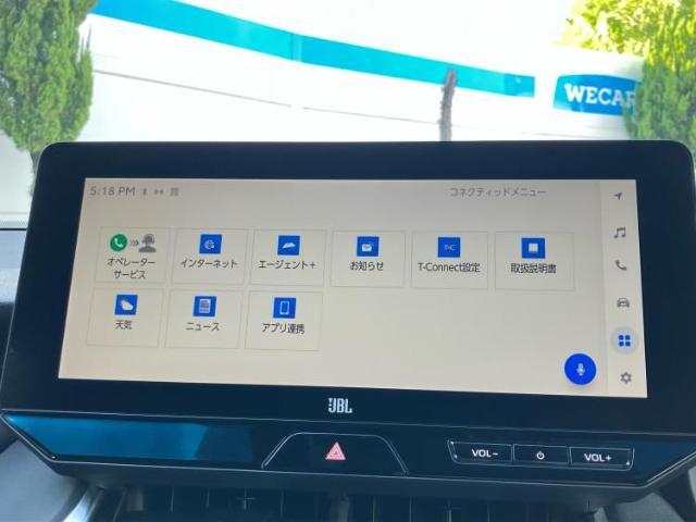 今の愛車いくらで売れるの？他社で査定して思ったより安くてショック・・・そんなお客様！是非一度WECARSの下取価格をご覧ください！お客様ができるだけお得にお乗り換えできるよう精一杯頑張ります！