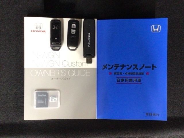 買う時だけでなく、買った後も「安心・満足」が続く。それが、Hondaの認定中古車です♪