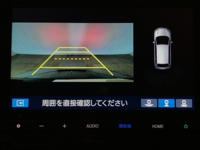 バックカメラが付いているので、車庫入れもラクラクです♪更にバンパーに取り付けられたソナーセンサーで、障害物を音とナビゲーション画面で知らせてくれます♪