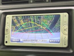 【バックカメラ】駐車時に後方がリアルタイム映像で確認できます。大型商業施設や立体駐車場での駐車時や、夜間のバック時に大活躍！運転スキルに関わらず、今や必須となった装備のひとつです！