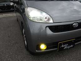 レンズは磨き専用コーティング済みですので、くもりもなくクリアです。ヘッドランプは明るく高級感のある純正HIDで、スモールランプ・フォグランプは新品社外の車検対応明るいLED球に交換済みです！！