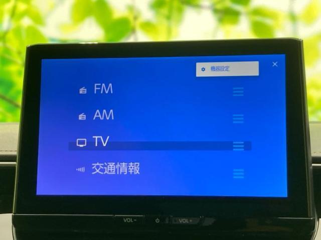 分割でのお支払いをご検討のお客様！まずはお見積りだけでも是非お問い合わせください！お客様に最適なお支払いプランをご提案いたします！