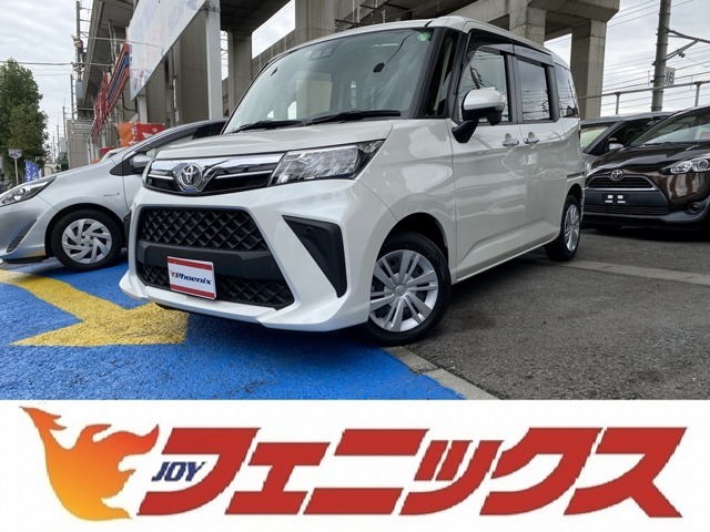 ☆禁煙車☆走行9000キロ☆純正ナビ☆地デジ☆Bluetooth☆CD☆バックカメラ☆バックカメラ☆両側自動ドア☆緊急ブレーキ☆横滑り☆ABS☆ソナー☆ウェルカムオープンドア☆スマートキー☆保証書