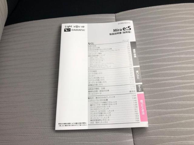 WECARSはひとりひとりのスタッフがひとりひとりのお客様に真摯に向き合い、誠実に対応することをお約束いたします。