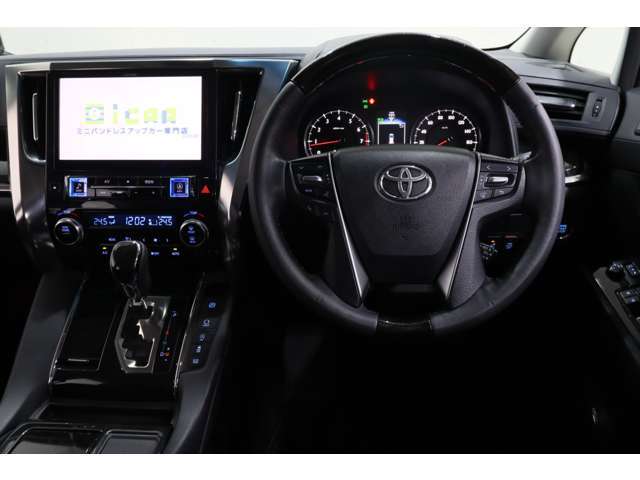 広い商談スペースにキッズルームも完備です♪お子様も含めご家族皆さんでご来店下さい。無料ソフトドリンク飲み放題です。楽しく車探しをしましょう！信頼のおけるスタッフ全員でご購入のお手伝いさせて頂きます！