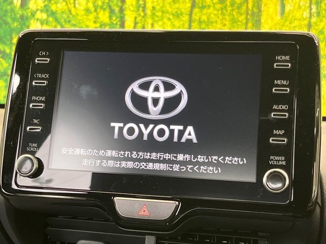 【ナビ機能付きディスプレイオーディオ】ナビ機能搭載の他、お持ちのスマートフォンと連携して、ナビやbluetoothでの音楽再生が可能です♪デザインはもちろん操作性も良好！