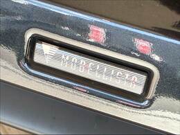 【モデリスタエアロ】装備！