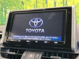 【大画面ナビ】人気の大型9インチナビを装備。存在感のある大画面はインパクト大！ナビ利用時のマップ表示は見やすく、テレビやDVDは臨場感がアップ！いつものドライブがグッと楽しくなります♪