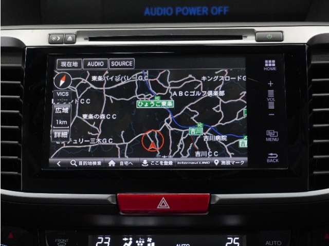◆ホンダ純正メモリーナビ◆初めての場所もナビゲーションがご案内！楽しい旅行をサポートします。