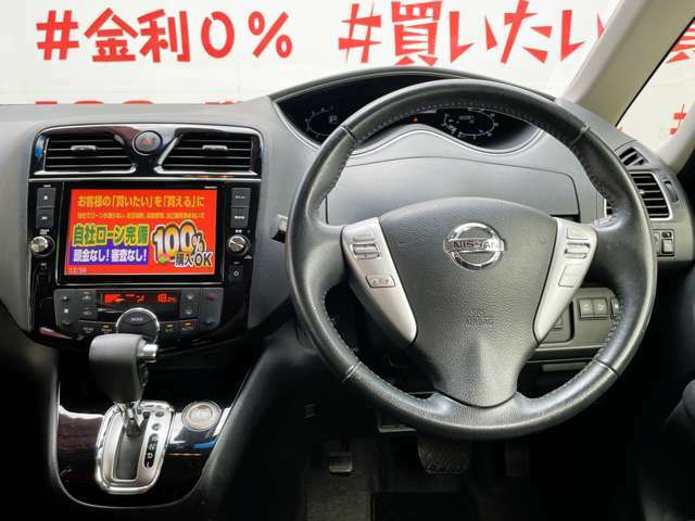 自社ローン対応車　 詳しくは弊社ホームページまで！ 　https://carlifegroup.fukuoka.jp/カーセンサー掲載車以外にも在庫車輌 多数掲載中！カーライフ福岡　福岡県糟屋郡粕屋町戸原西4丁目8-11　TEL0120-038-871