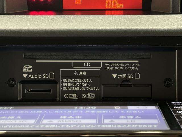 使い易いCDが再生できるステレオは音質も良好です！　長時間のドライブもお気に入りの音楽が有れば楽しくドライブできちゃいますね。　でも、安全の為にも音量は控えめに。