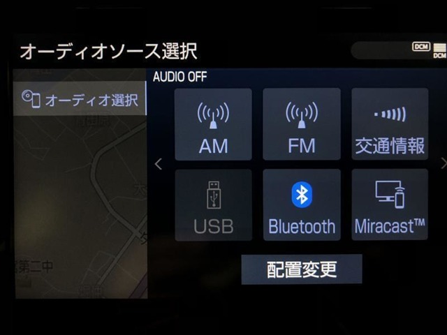 テレビの視聴には、TVオプションへのお申し込みが必要になります。申し込み時33,000円(税込)がかかります。詳細につきましては、店舗スタッフまでお尋ねください。