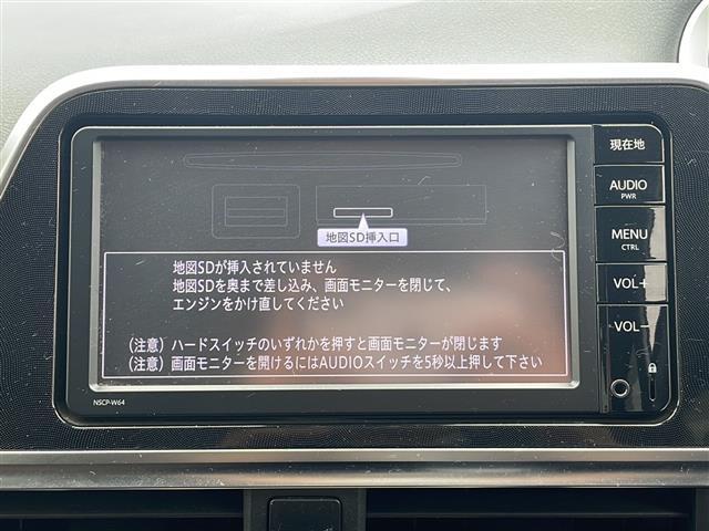 こちらの車両は「ガリバー136号三島店」での取扱いです。お問合わせは　→　→「0078-6002-455640」ガリバー136号三島店までお願いします！
