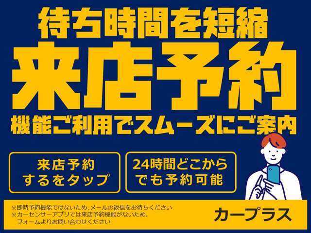 営業時間は午前10時より午後6時までとなっております。毎週木曜日、第2第4水曜日が定休日となっております。