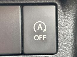 【アイドリングストップ】赤信号や渋滞で停車した際にエンジンを停止し、無駄な燃料の消費を抑えます。燃費向上や環境保護につなげる機能♪エンジンはブレーキを離せば再始動します。