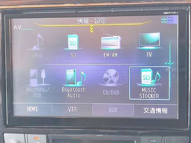 純正SDナビ付き！DVD再生、フルセグTV、Bluetoothオーディオ、全周囲モニターと装備が充実しております！
