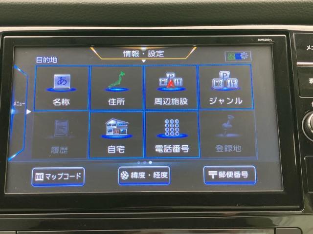 分割でのお支払いをご検討のお客様！まずはお見積りだけでも是非お問い合わせください！お客様に最適なお支払いプランをご提案いたします！
