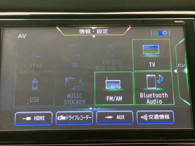 ナビ、ドラレコ、ETC、フリップダウンモニター、デジタルインナーミラーetc…後付け可能です！オプションも豊富に取り揃えておりますのでご安心ください！
