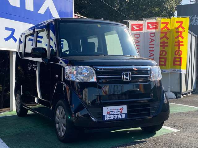 運転がしやすく初心者にも安心☆小回りが効くから街乗りや買い物にはピッタリですね♪