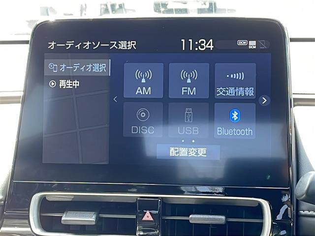 サービスは必要な分だけお選び下さい。