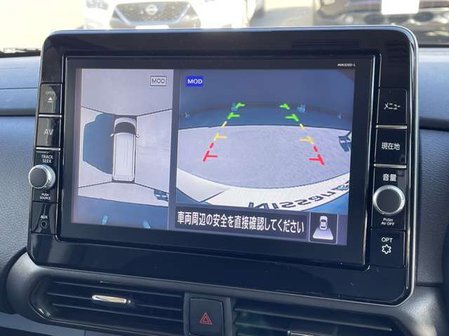 まるで上から見下ろしたように確認が出来るアラウンドビューモニターが装備されております！