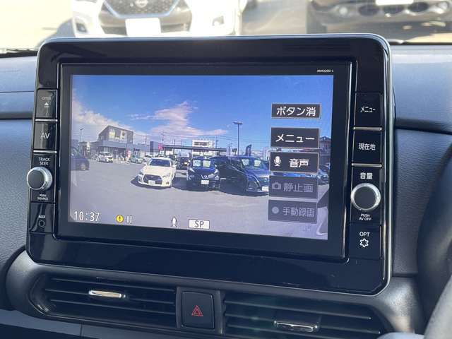 ドライブレコーダーの映像をカーナビに映し出すことが可能です。