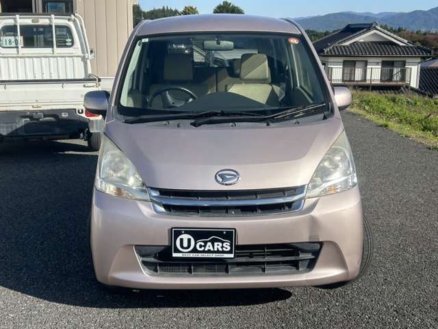 株式会社D-formのD-AUTOと申します。弊社では「お客様をハッピーにする」をモットーに日々努力しております。