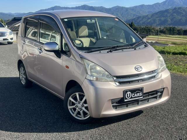 ご覧頂き誠にありがとうございます。ごゆっくりどうぞ