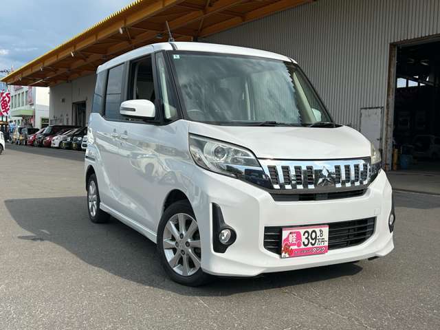 お問い合わせはコチラ！　0066-9711-289016　　全車修復歴無し！格安！安心！の軽自動車専門店ダンク！