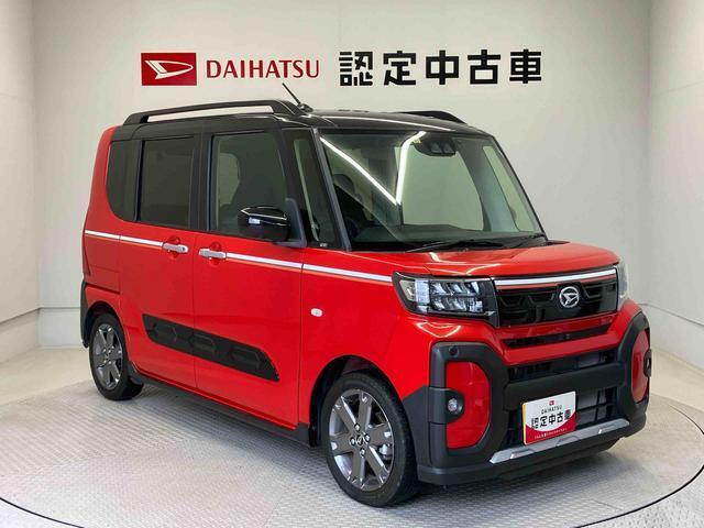 初度登録から36ヶ月未満で走行距離6万キロ未満のダイハツの中古車は、新車保証を2年間延長することができる、「まごころ保証プラスα」を7，920円という低価格でお付けすることができます。