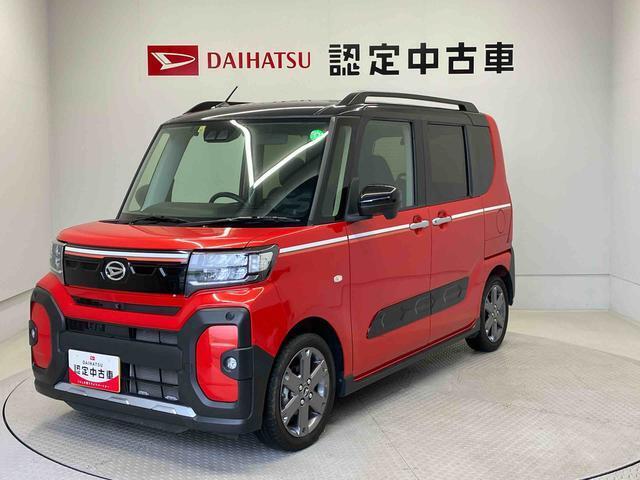 納車前には12ヶ月点検相当の点検と消耗品の交換をダイハツの整備士がしっかり整備してお渡しします。また、納車後には無料1ヶ月点検がございます。