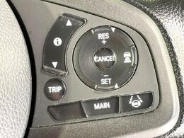 【クルーズコントロール】高速道路もラクラク走行。アクセルを離しても一定速度で走行ができ、長距離運転時の負担を軽減！加速・減速も簡単なスイッチ操作で調整できます。