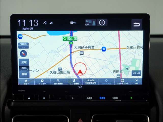 ◆ホンダ純正ナビ◆初めての場所もナビゲーションがご案内！楽しい旅行をサポートします。