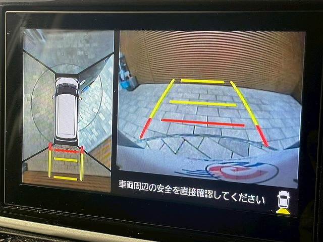 【パノラミックビューモニター】専用のカメラにより、上から見下ろしたような視点で360度クルマの周囲を確認することができます☆死角部分も確認しやすく、狭い場所での切り返しや駐車もスムーズに行えます。