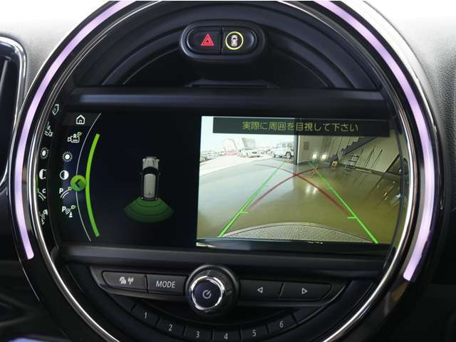 「キズやエンジンの状態は?」「イヤな臭いはしない?」「修理歴や水没車じゃないか気になる！」どんな小さな不安でもお答えします。お気軽にお問い合わせください！