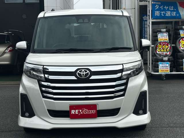 当店の総額表示は諸費用も含まれた乗り出し金額になっております。
