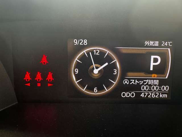 走行距離47,262km！