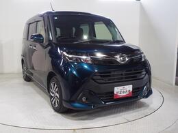 北北海道ダイハツ販売は道北地区・道東地区で7店舗営業しております。中古車の在庫は約300台。お客様の条件に合ったクルマをお探しすることもできます。お気軽にご相談ください。